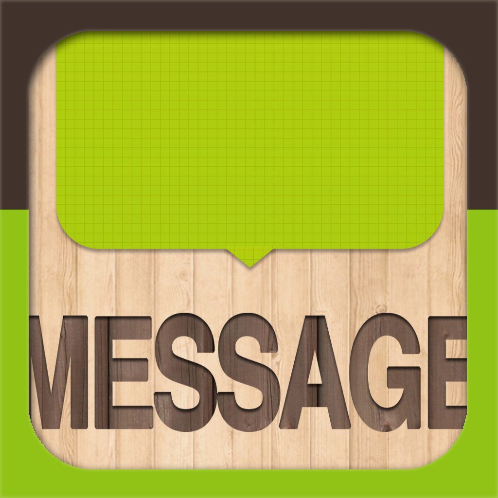 MassMessage - 단체문자 쉽게 보내기 - Jeong SunAe